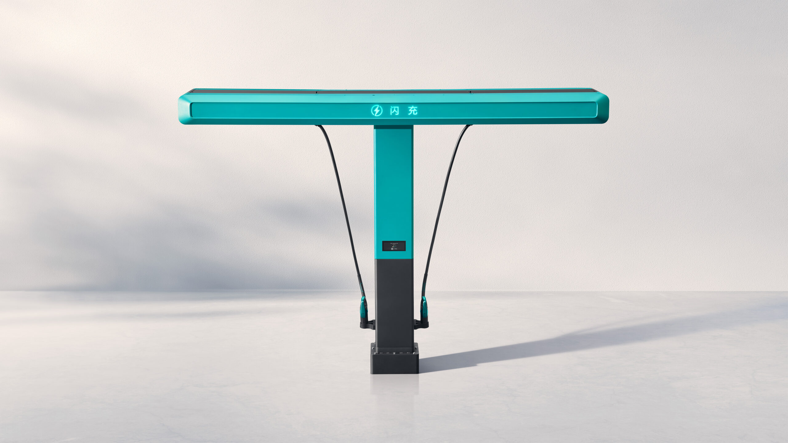 BYD construiește 3.000 de stații de încărcare de 1,5 MW în 12 luni