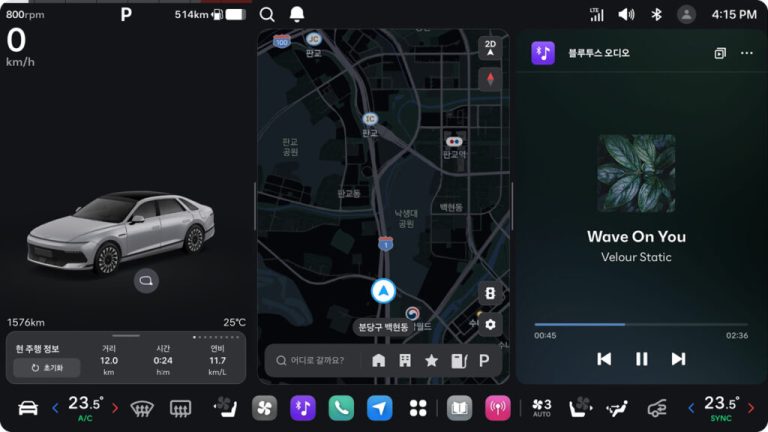 Hyundai’s New Pleos Infotainment Looks Like Tesla’s, Until You Notice What’s Still There