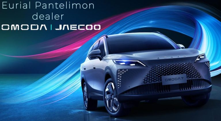 Eurial Pantelimon, cel mai mare dealer Omoda-Jaecoo din București